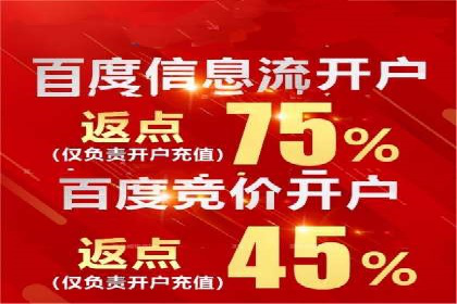 SEM投放实战：打造爆款广告案例